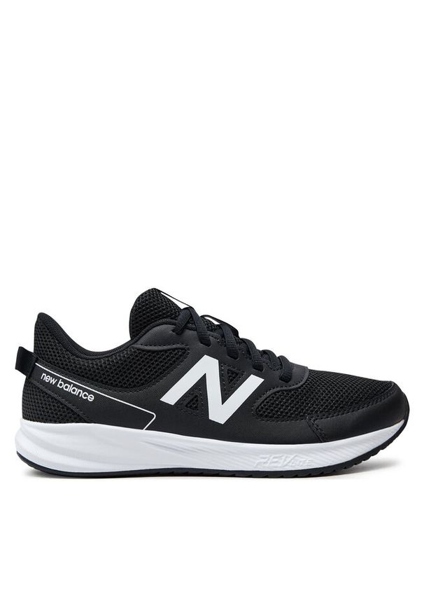 Sneakersy New Balance. Kolor: czarny