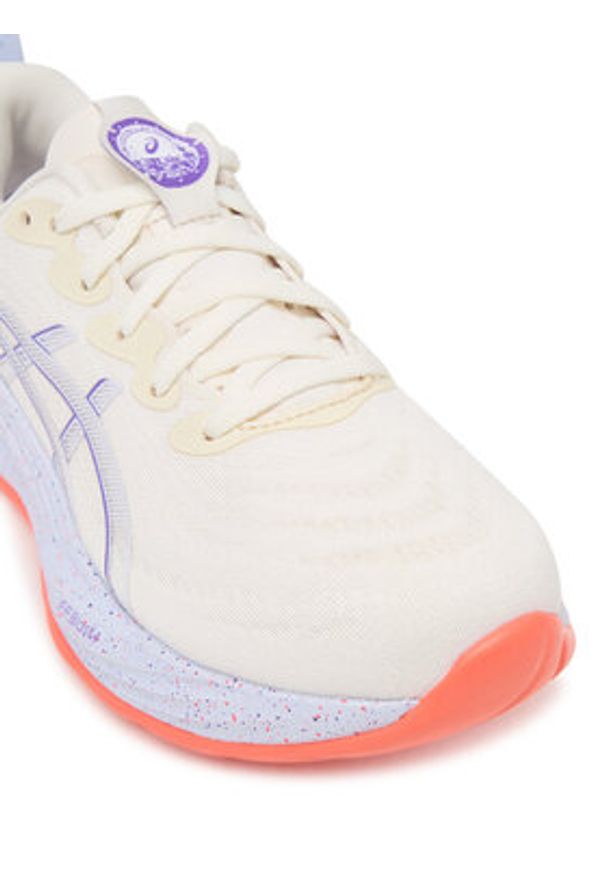 Asics Buty do biegania Gel-Cumulus 27 Tokyo 1012B955 Szary. Kolor: szary. Materiał: mesh, materiał