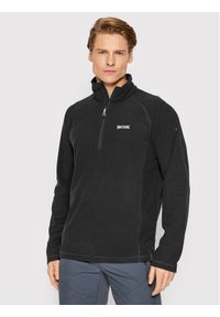 Regatta Polar Montes RMA212 Szary Regular Fit. Kolor: szary. Materiał: syntetyk #1