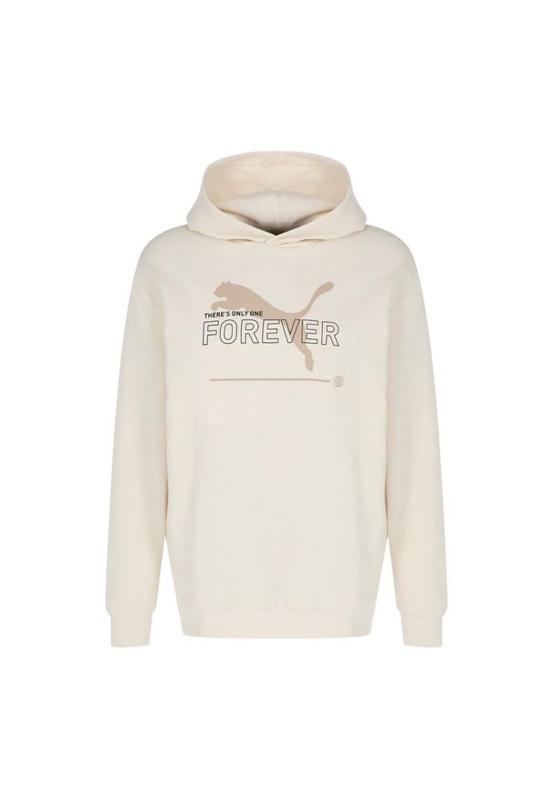 Puma - Męska Bluza Z Logo ESS. Kolor: beżowy