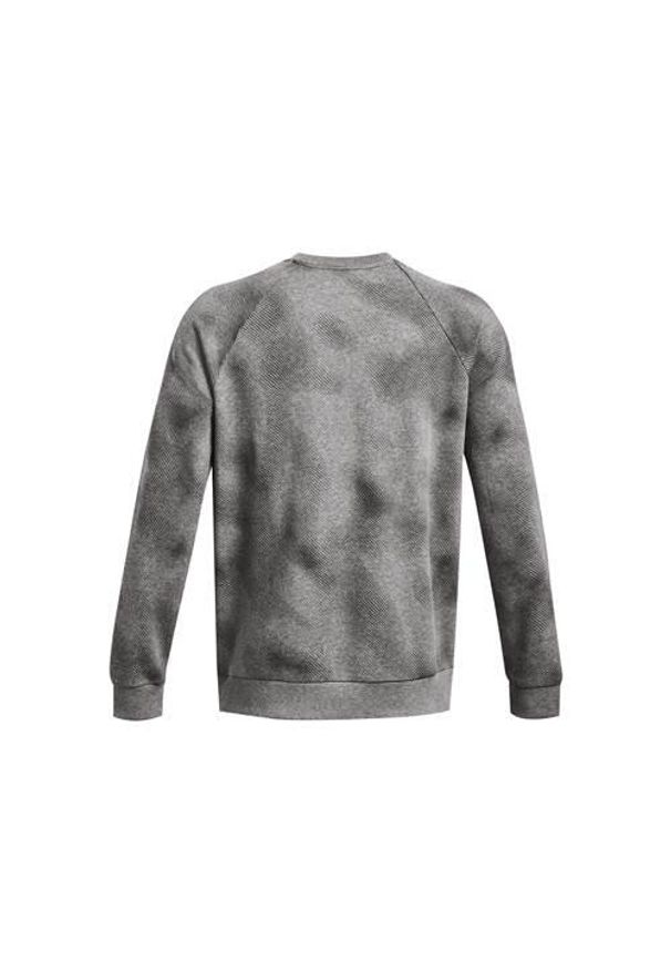 Bluza treningowa męska Under Armour Ua Rival Fleece Printed Crew. Kolor: szary