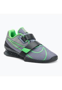 Buty do podnoszenia ciężarów Nike Romaleos 4. Kolor: fioletowy, szary, wielokolorowy