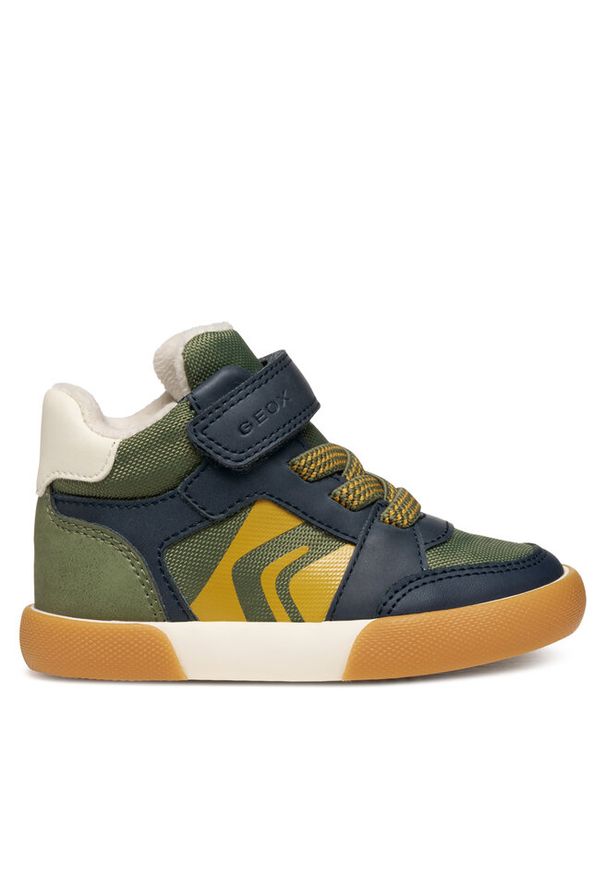 Sneakersy Geox. Kolor: brązowy