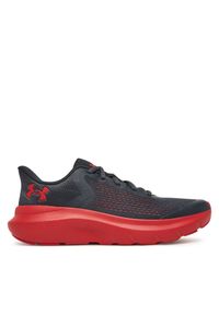 Buty do biegania Under Armour. Kolor: szary