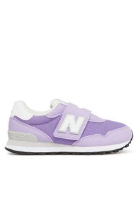 Sneakersy New Balance. Kolor: fioletowy #1