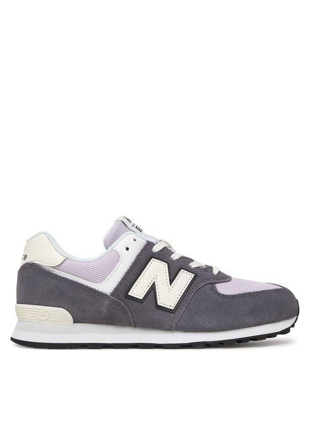 Sneakersy New Balance. Kolor: szary