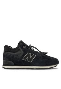 Sneakersy New Balance. Kolor: czarny #1