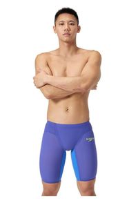 Strój startowy pływacki męski Speedo Fastskin Lzr Pure Valor 2.0. Kolor: niebieski