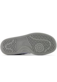 Buty dziecięce New Balance PSB480VB – białe. Okazja: na uczelnię, na co dzień. Kolor: biały. Materiał: skóra, syntetyk. Szerokość cholewki: normalna. Sport: turystyka piesza #2