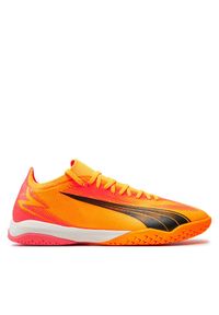 Buty Puma. Kolor: żółty #1