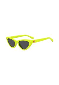 Chiara Ferragni okulary przeciwsłoneczne damskie kolor żółty. Kolor: żółty #5