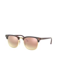 Ray-Ban - Okulary Clubmaster Double Bride. Kolor: beżowy