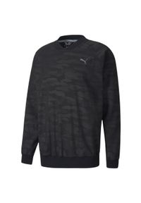 Puma męska overshirt Camo Wind, L. Typ kołnierza: golf. Kolor: wielokolorowy. Materiał: poliester, elastan. Sport: golf #1