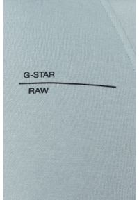 G-Star RAW - G-Star Raw Bluza męska z kapturem gładka. Okazja: na co dzień. Typ kołnierza: kaptur. Kolor: niebieski. Wzór: gładki. Styl: casual