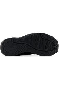 Buty New Balance M MXTRNRK2 czarne. Kolor: czarny. Materiał: guma. Szerokość cholewki: normalna. Sport: bieganie #5