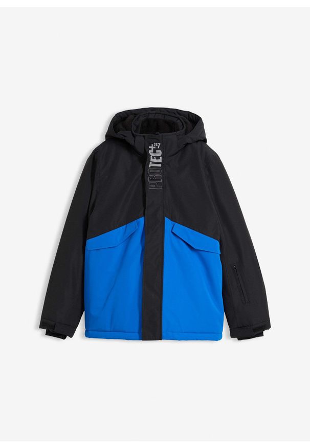 bonprix - Wodoodporna kurtka narciarska. Kolor: czarny