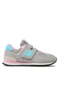 Sneakersy New Balance. Kolor: szary