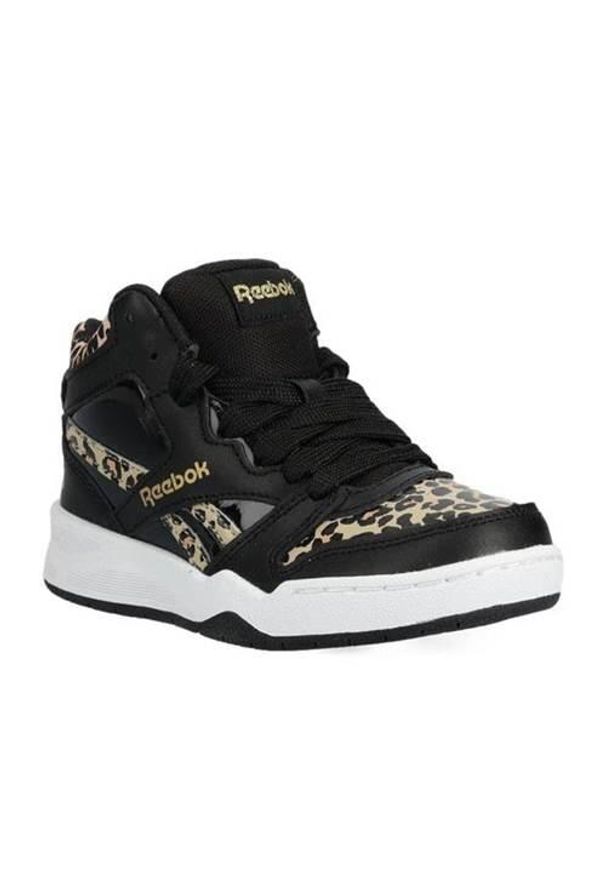 Buty do chodzenia dla dzieci Reebok BB4500 Court. Wysokość cholewki: za kostkę. Zapięcie: sznurówki. Kolor: czarny. Materiał: guma, materiał, syntetyk. Szerokość cholewki: normalna. Sport: turystyka piesza