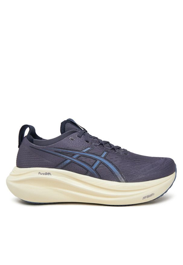 Buty do biegania Asics. Kolor: niebieski