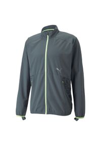 Puma Kurtka Run Ultraweave 52139742. Kolor: szary