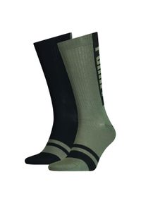 ZEAGLE - Skarpety Puma dla mężczyzn 43-46 - Komfort i Styl. Kolor: czarny. Materiał: bawełna