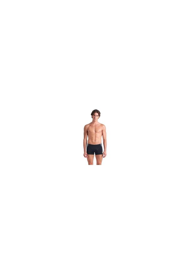 Szorty Kąpielowe Arena Monogram Swim Short. Kolor: szary, czarny, zielony, wielokolorowy