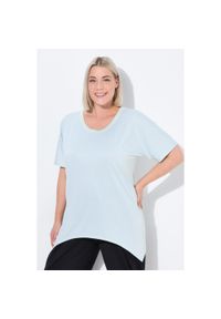 ULLA POPKEN - Damskie Koszula funkcjonalna wydłużone boki okrągły dekolt. Kolekcja: plus size. Kolor: szary. Materiał: poliester, materiał, elastan. Sport: turystyka piesza #1