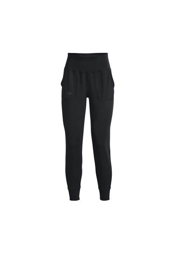 Spodnie treningowe damskie Under Armour Motion Jogger. Kolor: wielokolorowy. Materiał: dresówka