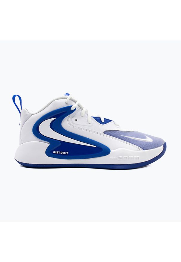Buty do siatkówki Nike React Hyperset 2. Kolor: biały, niebieski, wielokolorowy. Sport: siatkówka