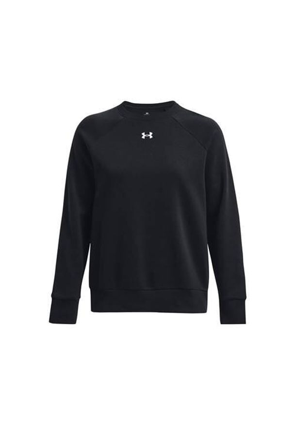 Bluza sportowa damska Under Armour 1379508001. Kolor: biały, wielokolorowy