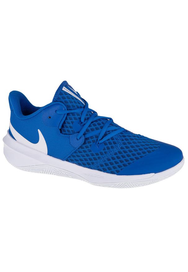 Buty Nike Hyperspeed Court. Kolor: biały, wielokolorowy, niebieski. Materiał: materiał, syntetyk, tkanina. Model: Nike Zoom, Nike Court