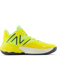 Buty męskie New Balance TWO WXY v4 BB2WYRT4 – żółte. Kolor: żółty. Materiał: syntetyk, guma, materiał. Szerokość cholewki: normalna. Sport: fitness, bieganie, koszykówka #1