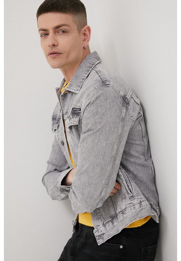 Superdry kurtka jeansowa męska kolor szary przejściowa. Okazja: na co dzień. Kolor: szary. Materiał: jeans. Styl: casual