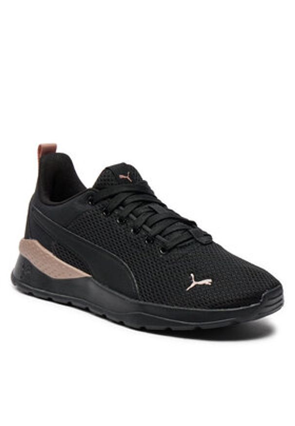 Puma Sneakersy 371128 46 Czarny. Kolor: czarny. Materiał: mesh, materiał