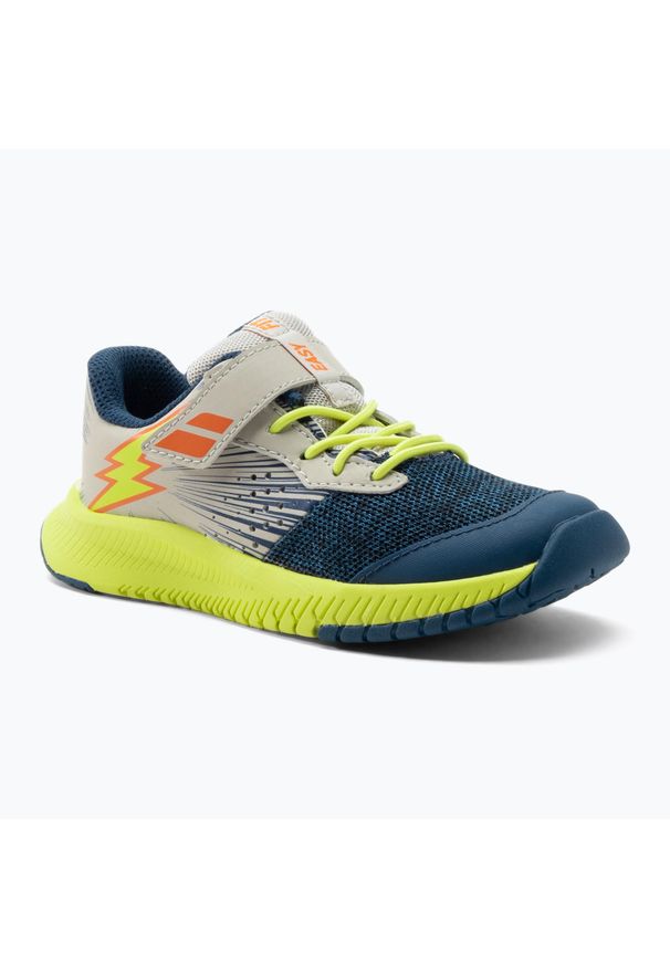 Buty do tenisa dziecięce Babolat 21 Pulsion Ac. Kolor: żółty, wielokolorowy. Sport: tenis