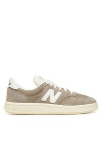 Sneakersy New Balance. Kolor: szary