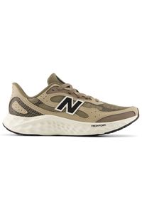 Buty męskie New Balance Fresh Foam Arishi v4 MARIS8I9 – beżowe. Okazja: na co dzień. Kolor: beżowy. Szerokość cholewki: normalna. Sport: fitness #1
