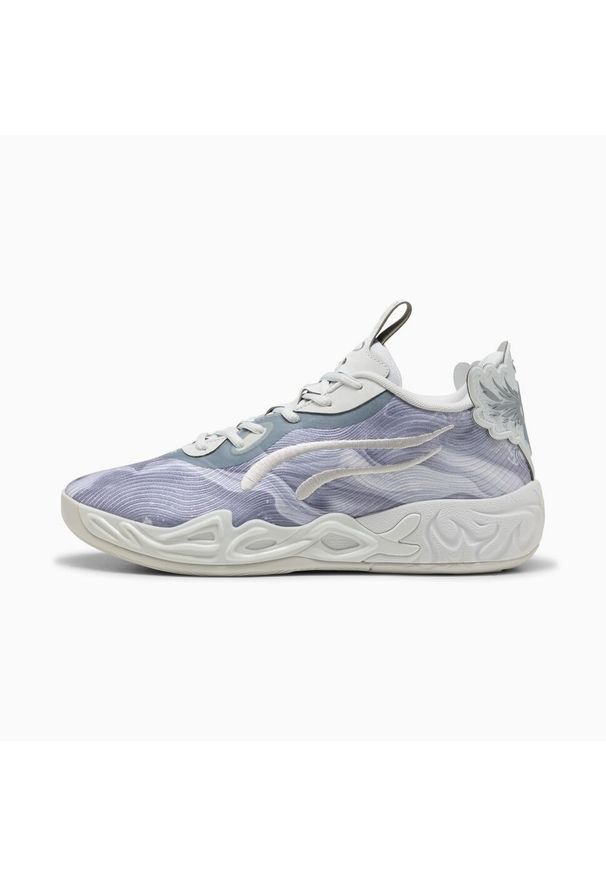 Puma Buty Mb.04 Lo Team 31217403. Kolor: szary