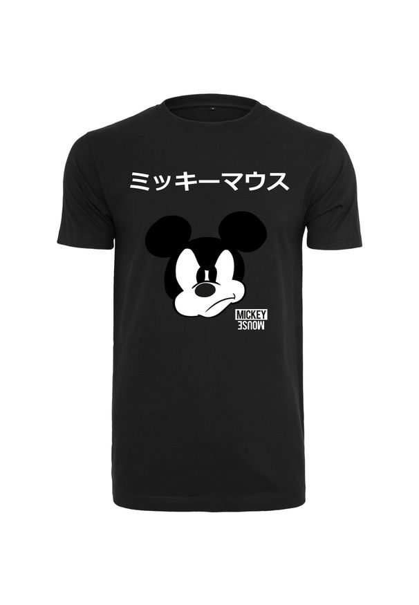 Urban Classics - Koszulka Urban Classic miey japanee. Kolor: czarny