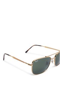 Ray-Ban Okulary przeciwsłoneczne 0RB3755 001/31 Zielony. Kolor: zielony #3