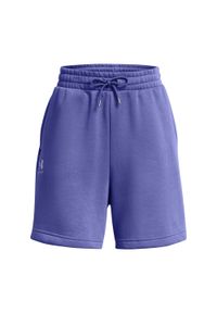 Szorty damskie Under Armour Icon Fleece Boyfriend. Kolor: szary, niebieski, wielokolorowy. Sport: fitness #1