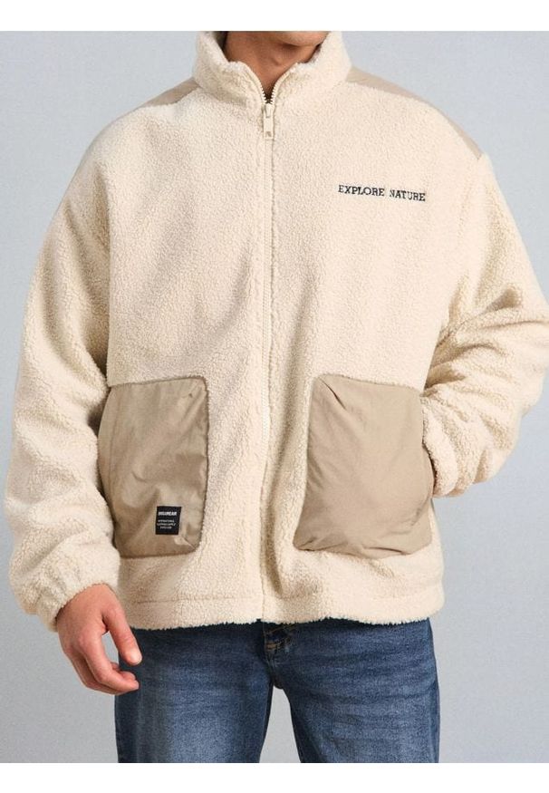 Sinsay - Bluza crewneck - beżowy. Kolor: beżowy