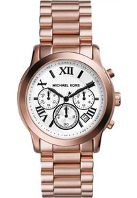 Michael Kors - ZEGAREK DAMSKI MICHAEL KORS MK5929 COOPER + BOX #1