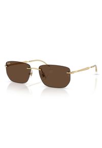 Ray-Ban - Okulary przeciwsłoneczne RAY-BAN #1