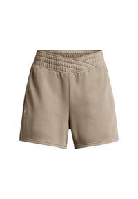 Szorty damskie Under Armour Rival Terry. Kolor: wielokolorowy, brązowy, biały. Sport: fitness #1