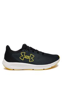 Buty do biegania Under Armour. Kolor: szary #1