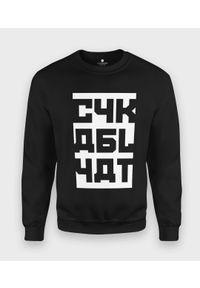 MegaKoszulki - Bluza klasyczna Cyka Blyat. Styl: klasyczny #1