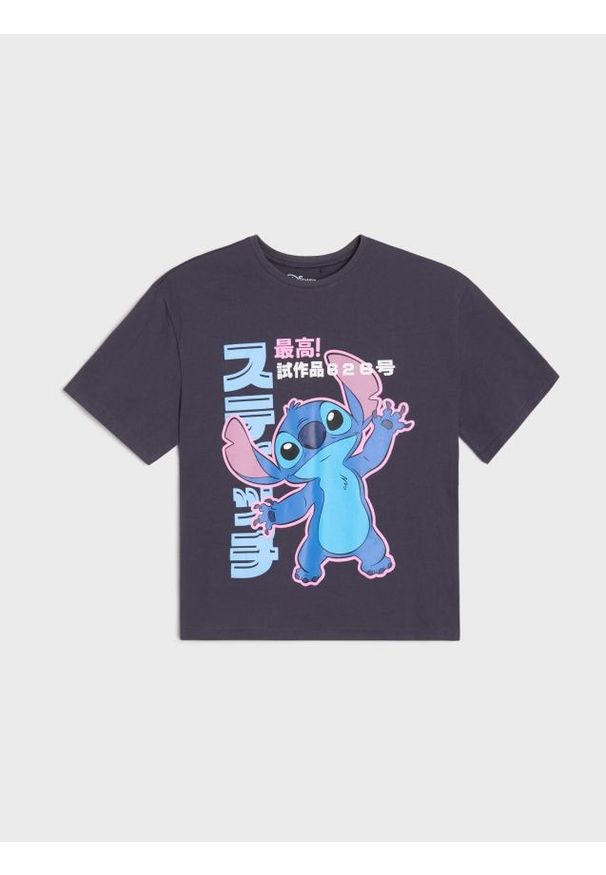 Sinsay - Koszulka Stitch - szary. Kolor: szary