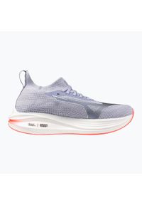 Buty do biegania damskie Mizuno Neo Zen icelandic. Kolor: niebieski. Sport: bieganie