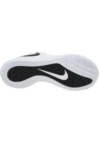 Buty Nike Air Zoom Hyperace 2 M AR5281-101 białe. Okazja: na co dzień. Zapięcie: sznurówki. Kolor: biały. Materiał: syntetyk, materiał. Szerokość cholewki: normalna. Model: Nike Zoom #2